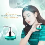 Dr Lacir La'cir Whitening 35 g – kem dưỡng dùng ban đêm