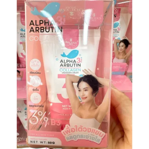 Kem Alpha Arbutin Precious Skin giảm thâm nách, 50g Thái Lan