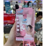 Kem Alpha Arbutin Precious Skin giảm thâm nách, 50g Thái Lan
