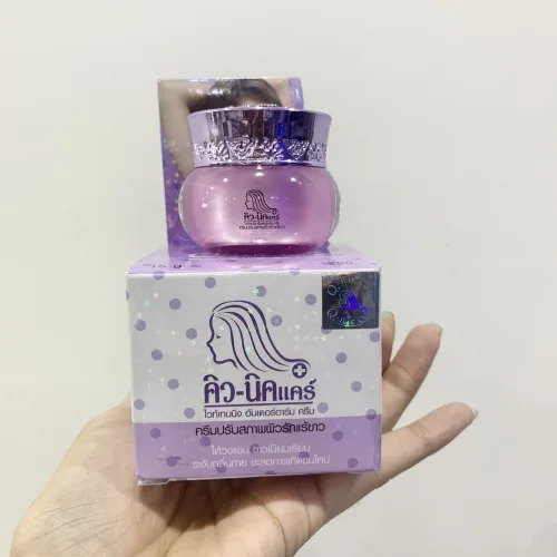 Kem Giảm Thâm Nách Q Nic Care Thái Lan Phiên Bản Mới