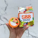 Bảng giá sỉ kem Giảm Thâm Nách S88 Thái Lan 35g
