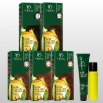 Kem nhuộm phủ bạc Yeho 60 ml, chọn màu C1, C2, C3, C4 hoặc C5