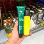 Kem nhuộm Yeho C2 phủ bạc màu nâu tự nhiên 60ml