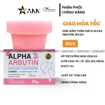 Phân phối kem Thâm Nách Alpha Arbutin 3plus Organic Underarm Cream 30g