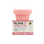 Phân phối kem Thâm Nách Alpha Arbutin 3plus Organic Underarm Cream 30g