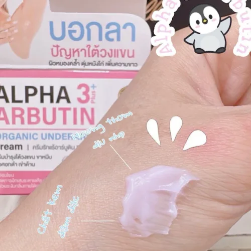 Phân phối kem Thâm Nách Alpha Arbutin 3plus Organic Underarm Cream 30g