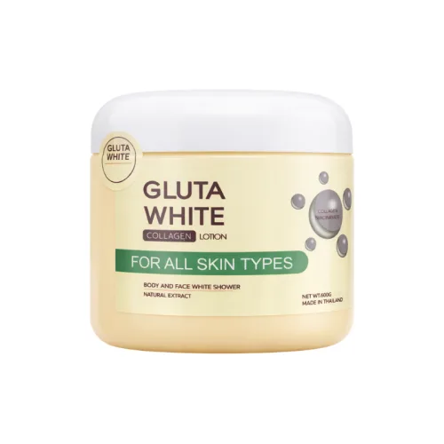 Kem Ủ Body Gluta White Thái Lan 600gr - Phiên Bản Mới phù hợp để tham khảo khi chọn Tẩy tế bào chết, tắm trắng