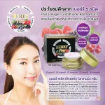 Kem face Berry Plus Extra Thái Lan
