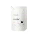 Kem ủ trắng body HUNMUI bản Trung, dạng túi 300ml