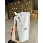 Kem ủ trắng body HUNMUI bản Trung, dạng túi 300ml