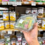 Kẹo Dẻo Nải Chuối - Kẹo Hàng Xá 200g/Hộp
