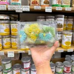 Kẹo Dẻo Nải Chuối - Kẹo Hàng Xá 200g/Hộp