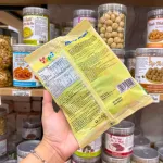 Kẹo Dẻo YUPI MILLY MOOS Gói 112g