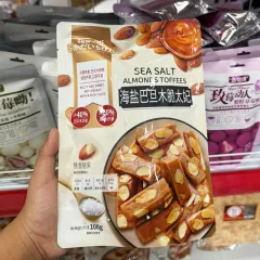 Kẹo Hạnh Nhân Giòn Muối Biển Fukada Ichibin 108g