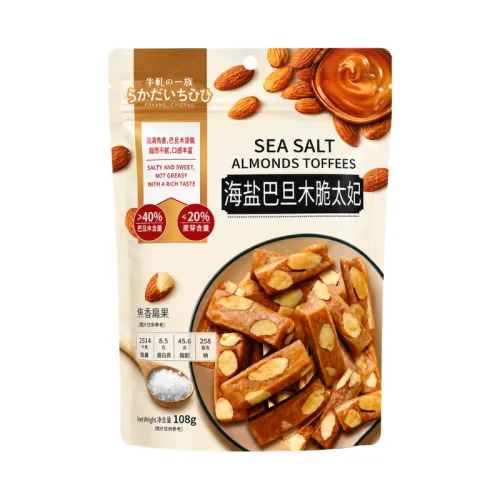 Khám phá Kẹo Hạnh Nhân Giòn Muối Biển Fukada Ichibin 108g thuộc nhóm Fukada Ichibin
