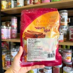 Kẹo Quế Hàn Quốc 200g