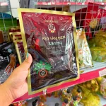 Kẹo Sâm Đen Hàn Quốc - Korean Black Ginseng Candy 170g