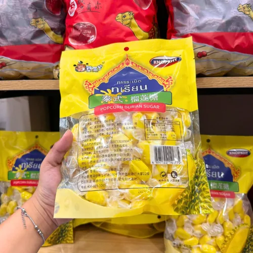 Kẹo Sầu Riêng Thái Nhân Mềm Knopkht 400g