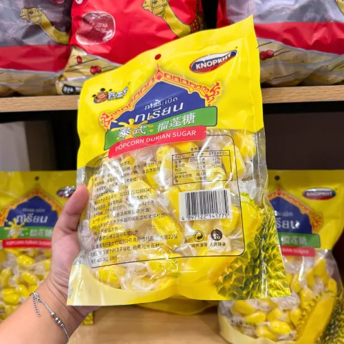 Kẹo Sầu Riêng Thái Nhân Mềm Knopkht 400g