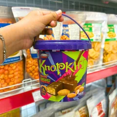 Bảng giá sỉ kẹo Sô Cô La Hạnh Nhân Knopkht - Kẹo Socola Thơm Ngon Hộp 200g