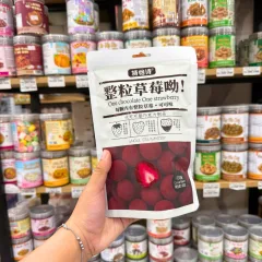 Kẹo Socola Bọc Dâu Tây Thơm Ngon Vị Socola 60g - Bịch Đỏ