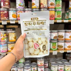 Sỉ kẹo Socola Bọc Dâu Tây Thơm Ngon Vị Sữa Chua 60g - Bịch Trắng Kem