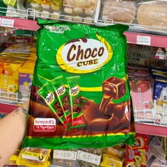 Kẹo Socola Choco Cube Hongya 687,5g