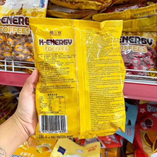 Kẹo Socola Knopkht Toffees Bịch Tím 408g