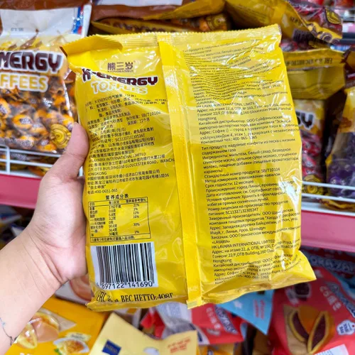 Kẹo Socola Knopkht Toffees Bịch Vàng 408g