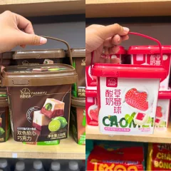 Kẹo Socola Nhân Chảy Vị Trái Cây Fasimiyu 2 Màu - Vị Dâu Hồng & Vị Chanh Nâu