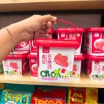 Kẹo Socola Nhân Chảy Vị Trái Cây Fasimiyu 2 Màu - Vị Dâu Hồng & Vị Chanh Nâu