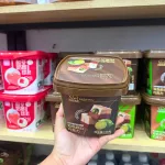 Kẹo Socola Nhân Chảy Vị Trái Cây Fasimiyu 2 Màu - Vị Dâu Hồng & Vị Chanh Nâu
