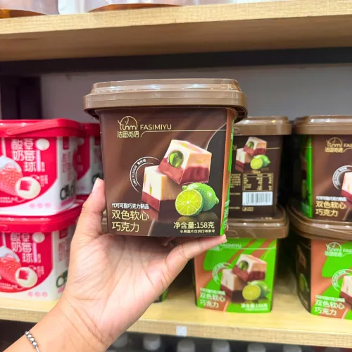 Kẹo Socola Nhân Chảy Vị Trái Cây Fasimiyu 2 Màu - Vị Dâu Hồng & Vị Chanh Nâu