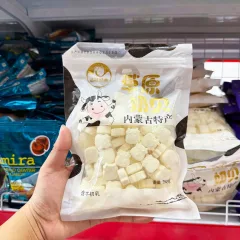 Sỉ kẹo Sữa Bò Viên Nén Đặc Sản Mông Cổ Gói 250g