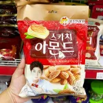 Kẹo Sữa Hạnh Nhân Hàn Quốc WEISIQI 238g