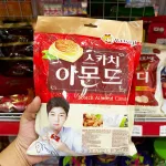 Kẹo Sữa Hạnh Nhân Hàn Quốc WEISIQI 238g
