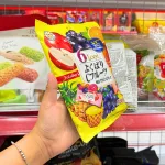 Kẹo Trái Cây Yokubari VC 120g Bổ Sung Vitamin C 6 Vị Trái Cây Tự Nhiên