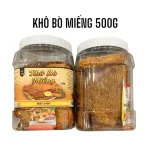 Phân phối khô Bò Miếng Loại Đặc Biệt 500g - Hộp