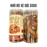 Sỉ khô Bò Xé Sợi Loại Ngon 300g hộp