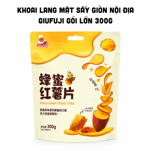 Khoai Lang Mật Sấy Giòn Nội Địa GIUFUJI Gói Lớn 300g
