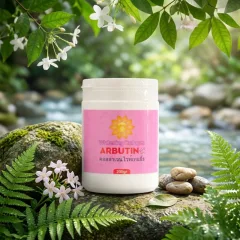 Kích Trắng Abutine 200g Màu Hồng