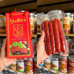 Lạp Xưởng Chaos Sua 500gr Thái Lan Đỏ