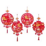Liễn Nhung Đỏ Treo Trang Trí Tết - Tranh Trang Trí Nhà