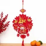 Liễn Nhung Đỏ Treo Trang Trí Tết - Tranh Trang Trí Nhà