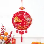 Liễn Nhung Đỏ Treo Trang Trí Tết - Tranh Trang Trí Nhà