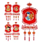 Liễn Treo Tranh 3D Trang Trí Tết