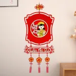 Liễn Treo Tranh 3D Trang Trí Tết
