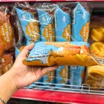 Lốc 10 Cái Bánh Bông Lan Tươi Trứng Sữa Kim Nguyên Vị Phô Mai 60g - Bịch Xanh Dương