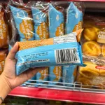 Lốc 10 Cái Bánh Bông Lan Tươi Trứng Sữa Kim Nguyên Vị Phô Mai 60g - Bịch Xanh Dương