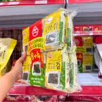 Lốc 12 Gói Rong Biển Tẩm Gia Vị Ăn Liền Otoki (4.2gx12 Gói)